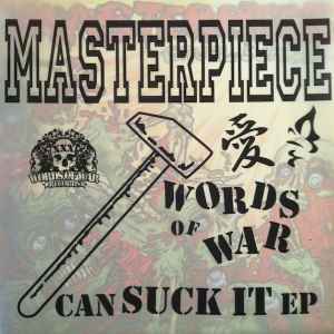 Masterpiece - Cruel Summer (Numbered copy) 7"