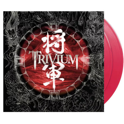 Trivium - Shogun (10th Anniversary)