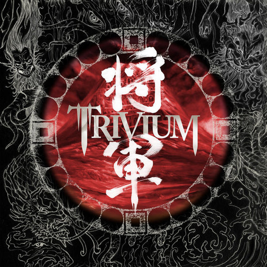 Trivium - Shogun (10th Anniversary)